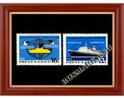 СССР 3337-3338 Морской транспорт.
