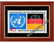 ФРГ 0781 Членство ФРГ в ООН.