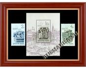 Венгрия 3918-19a, bl.191a День почтовой марки.